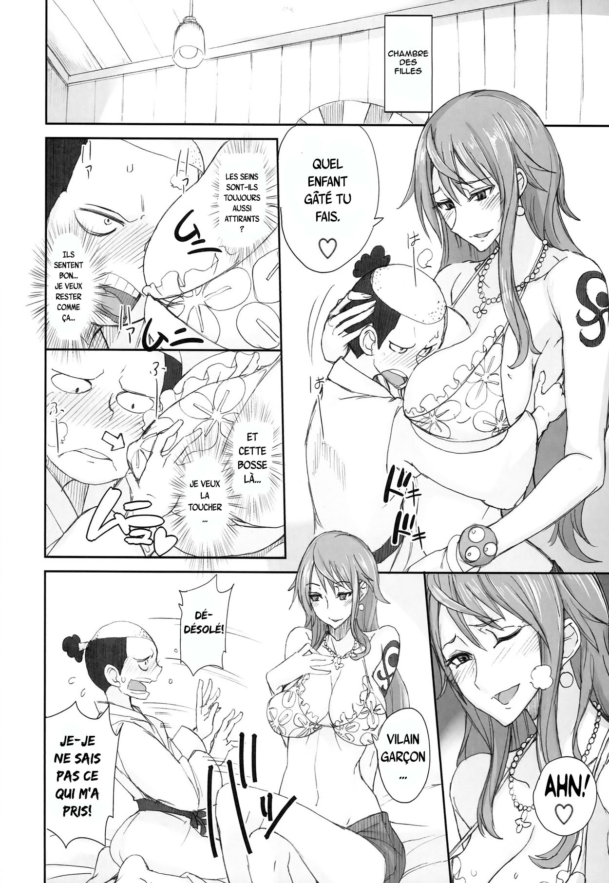 Grandline Chronicle 3 Momo ☆ Momo page 5 full