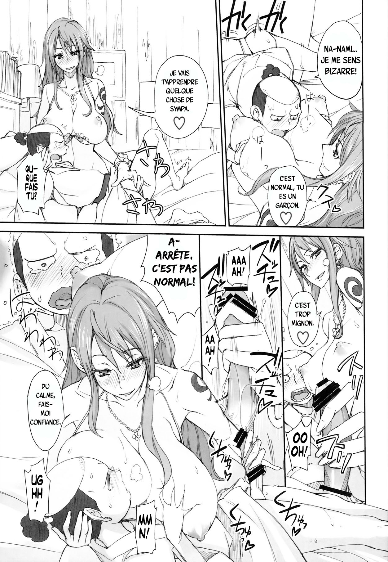 Grandline Chronicle 3 Momo ☆ Momo page 8 full