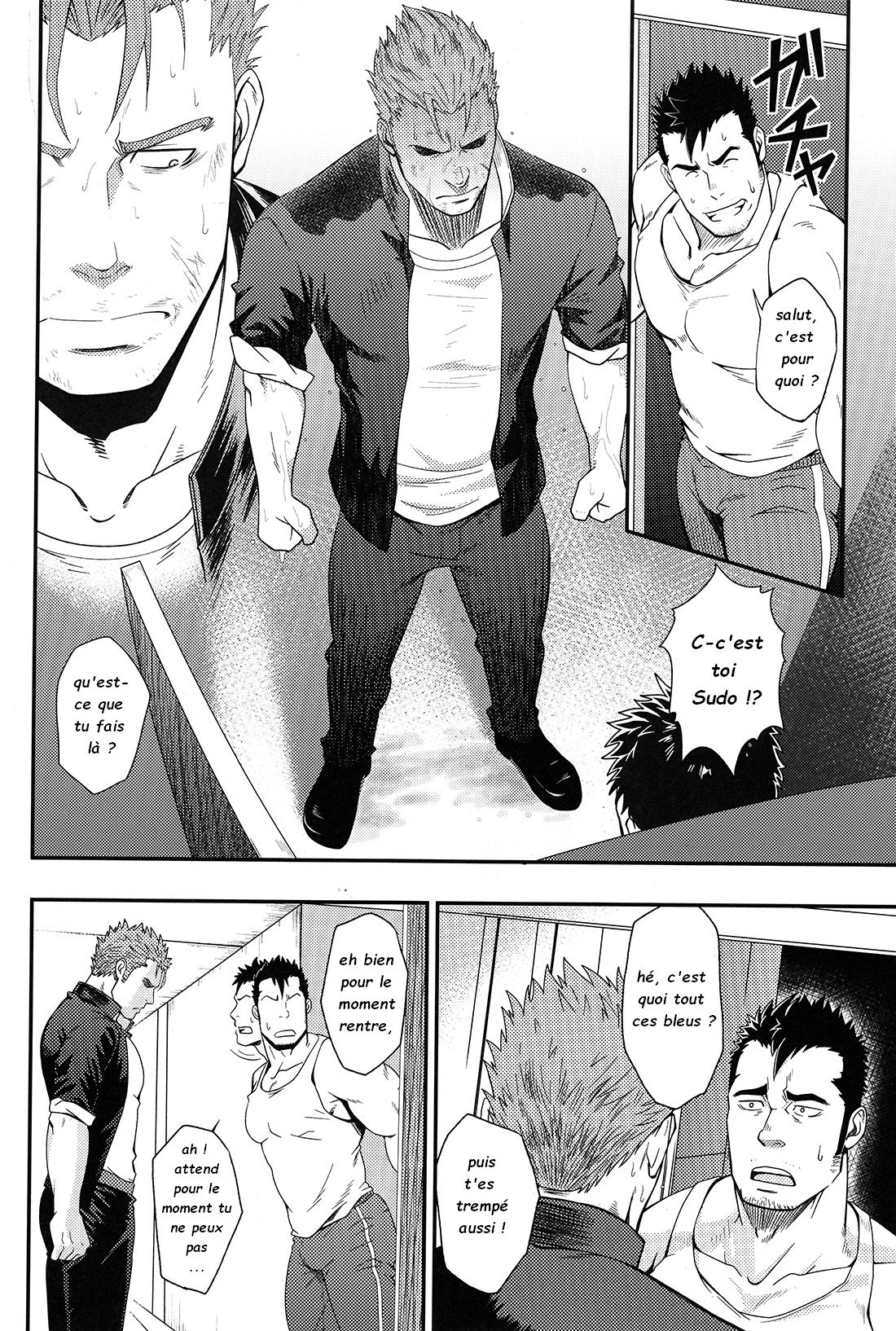 OVER LOVE OVER page 11 full