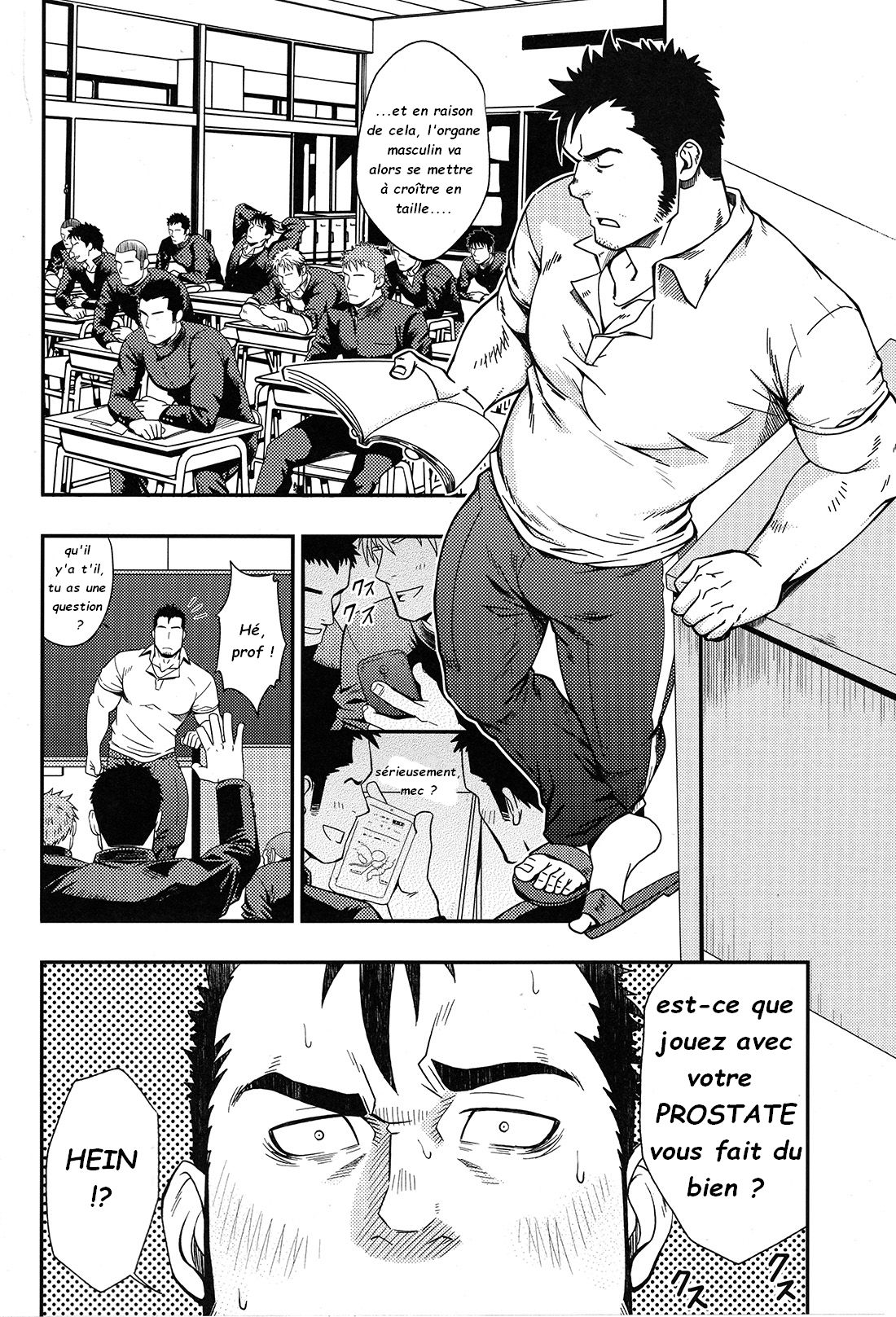OVER LOVE OVER page 5 full