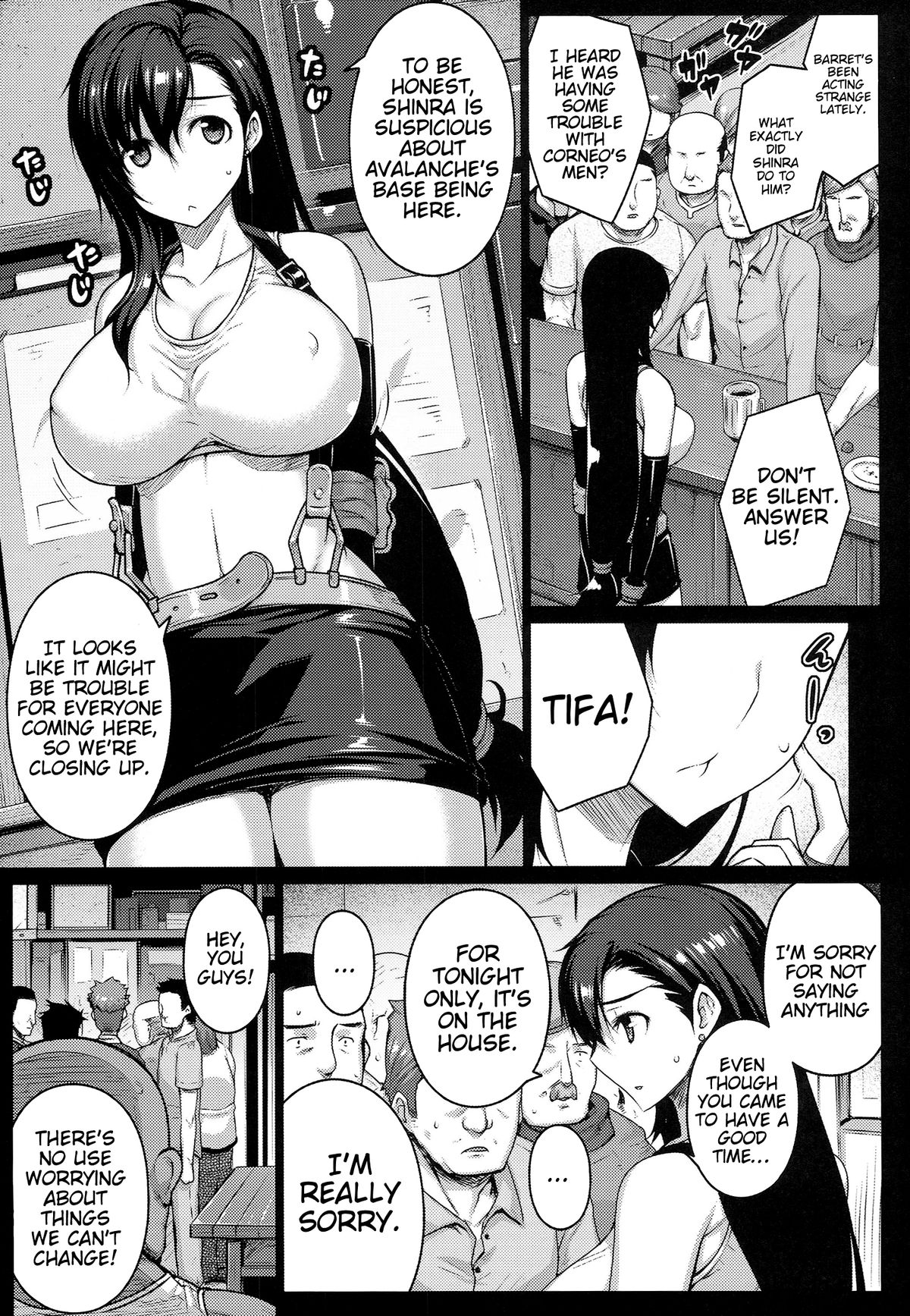 T@NTR page 4 full