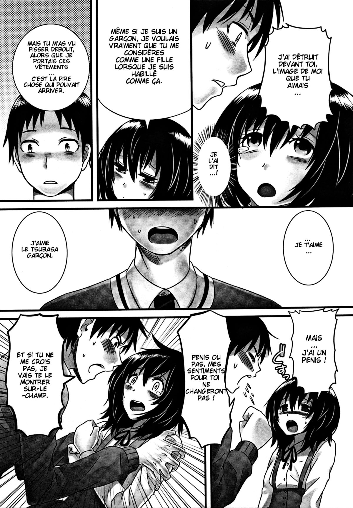 Kimi ga Miteru kara page 11 full