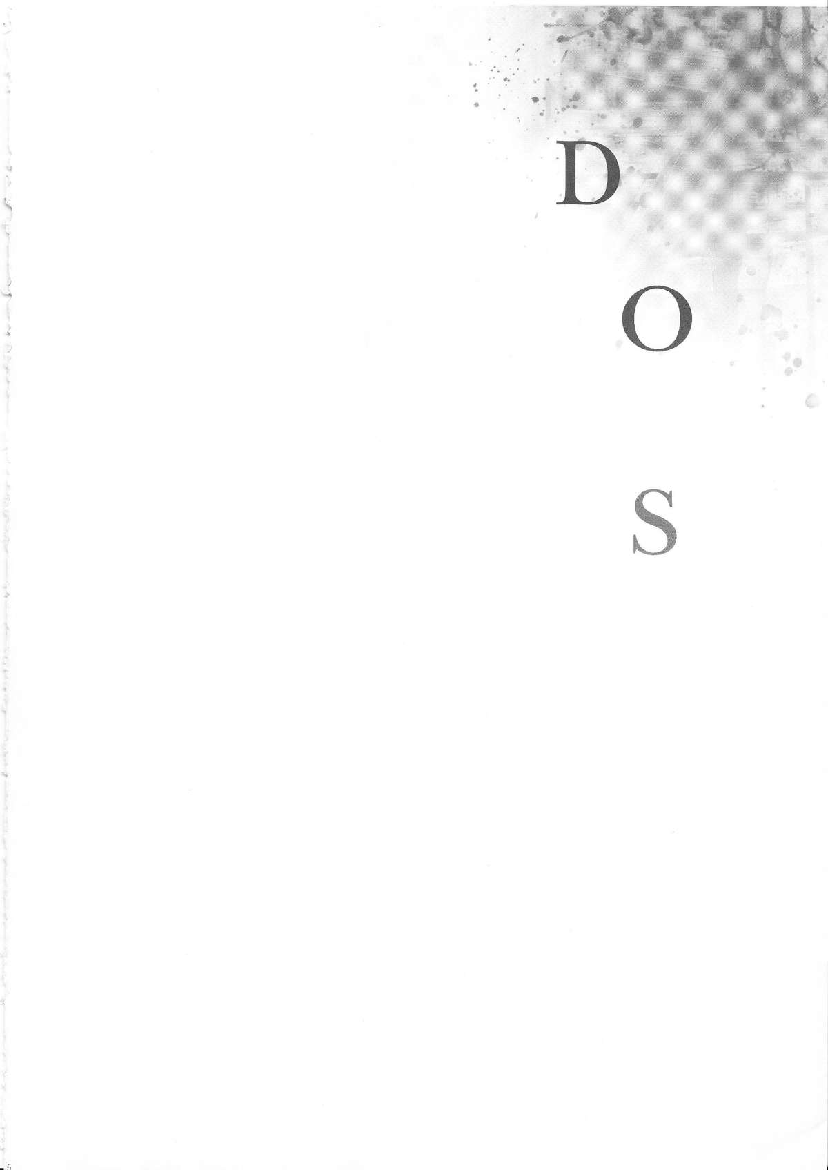 DOS page 3 full