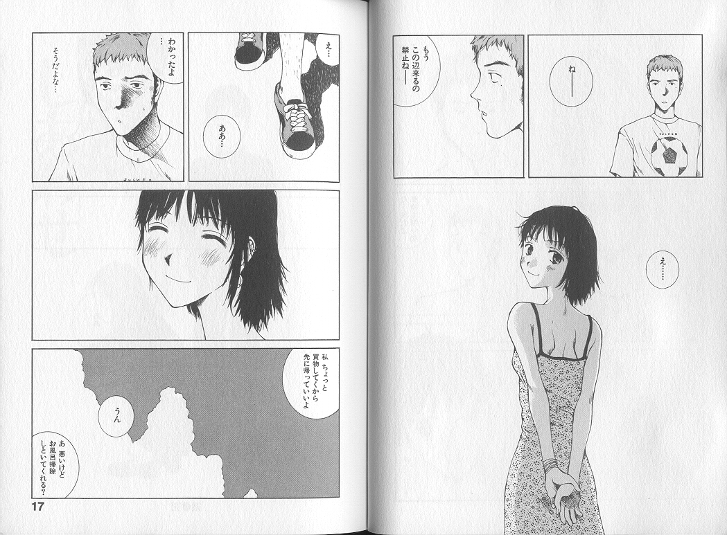 Melodramatic page 10 full