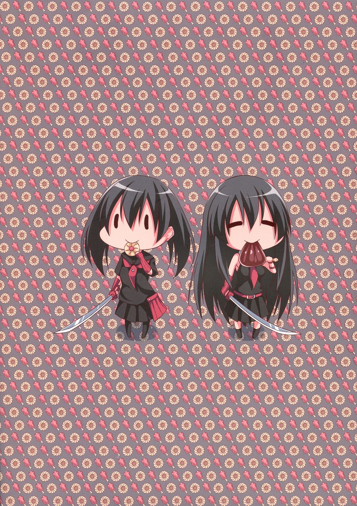 Kurome ga Kill! page 2 full