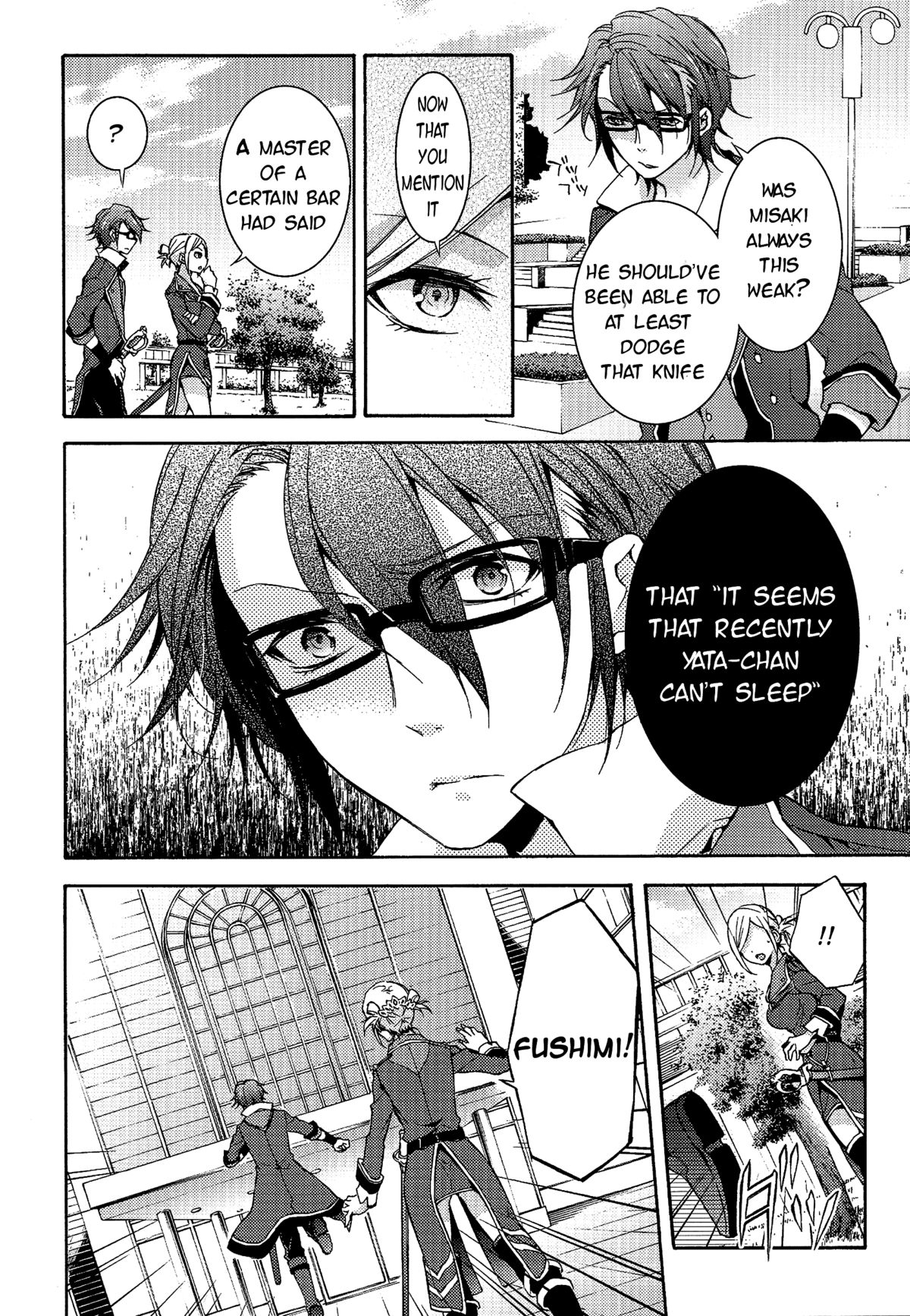 Shiawase no Kuroi Tori | A Black Bird of Happiness page 11 full