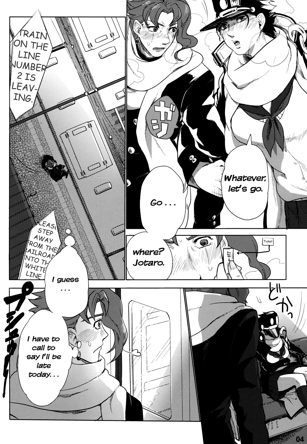P.O.D. page 4 full