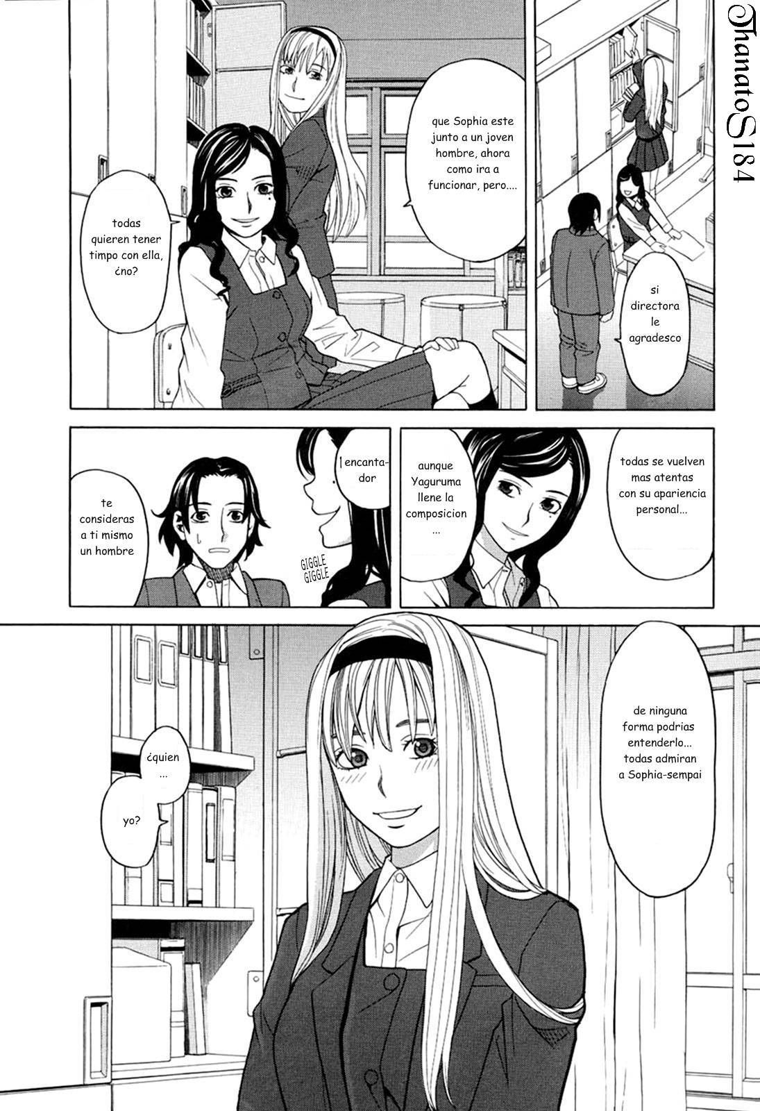 Harem x Harem Ch. 1-4 page 10 full
