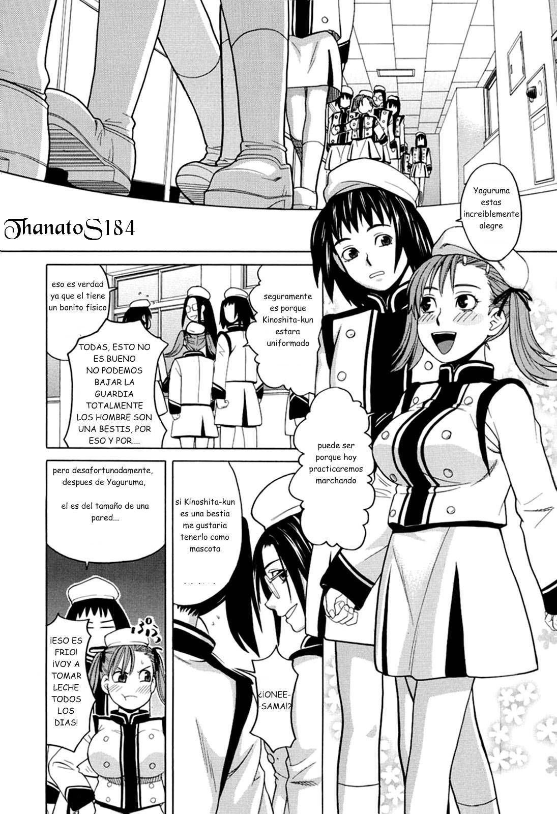 Harem x Harem Ch. 1-4 page 12 full