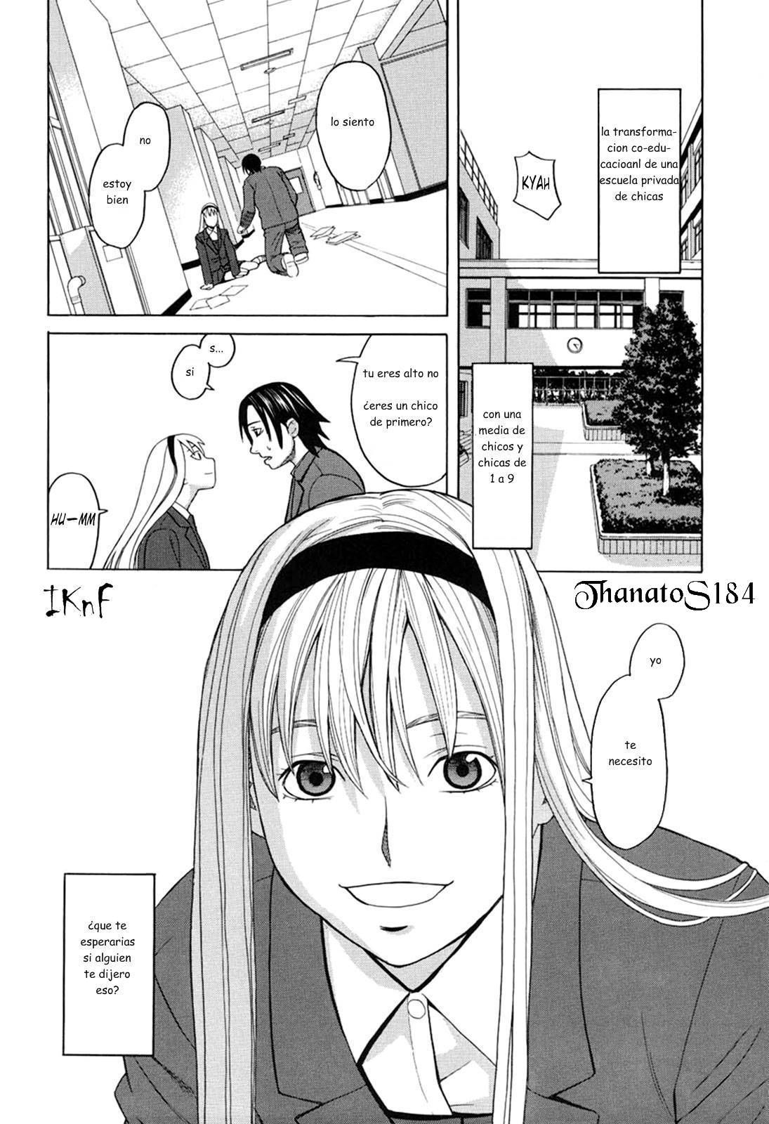 Harem x Harem Ch. 1-4 page 6 full