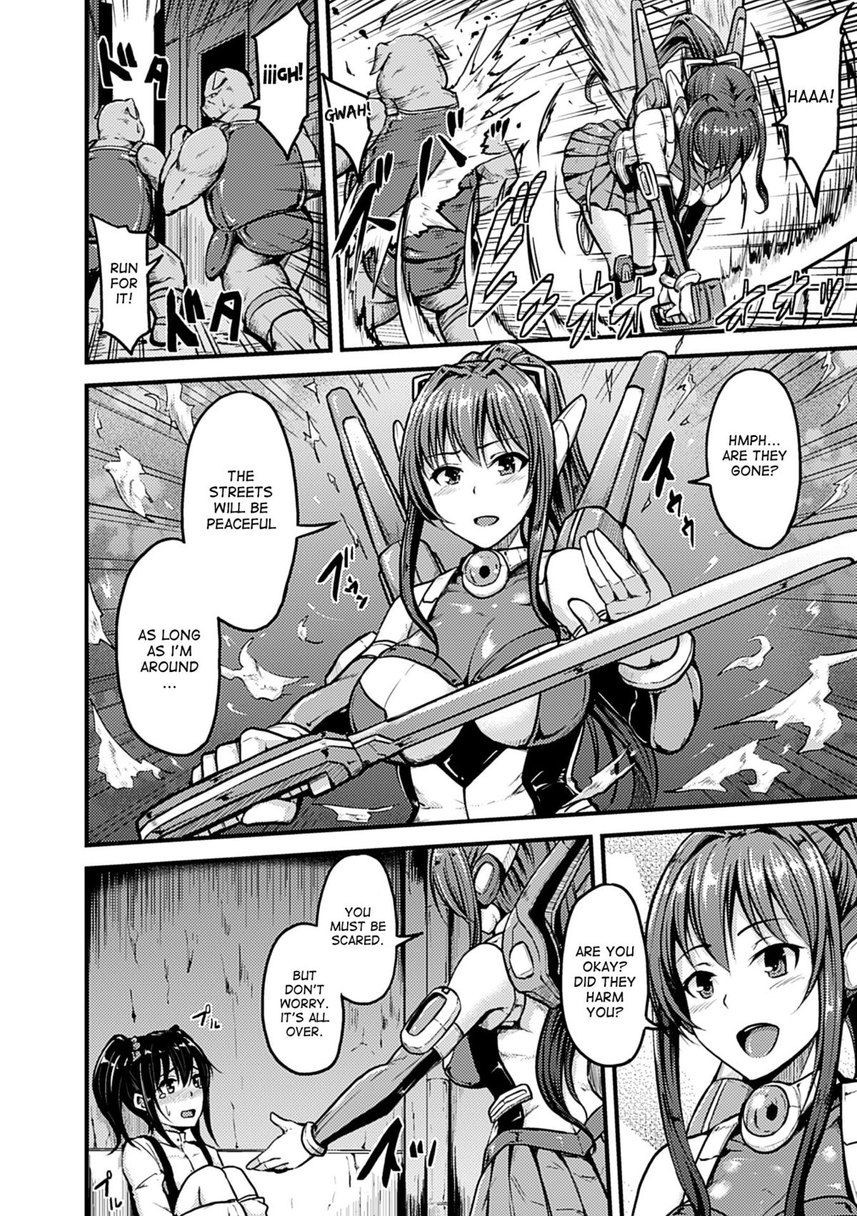 Irisraker Buta no Ko o Haramu Seigi no Senshi | The soldier of justice who gives birth to piglets page 2 full