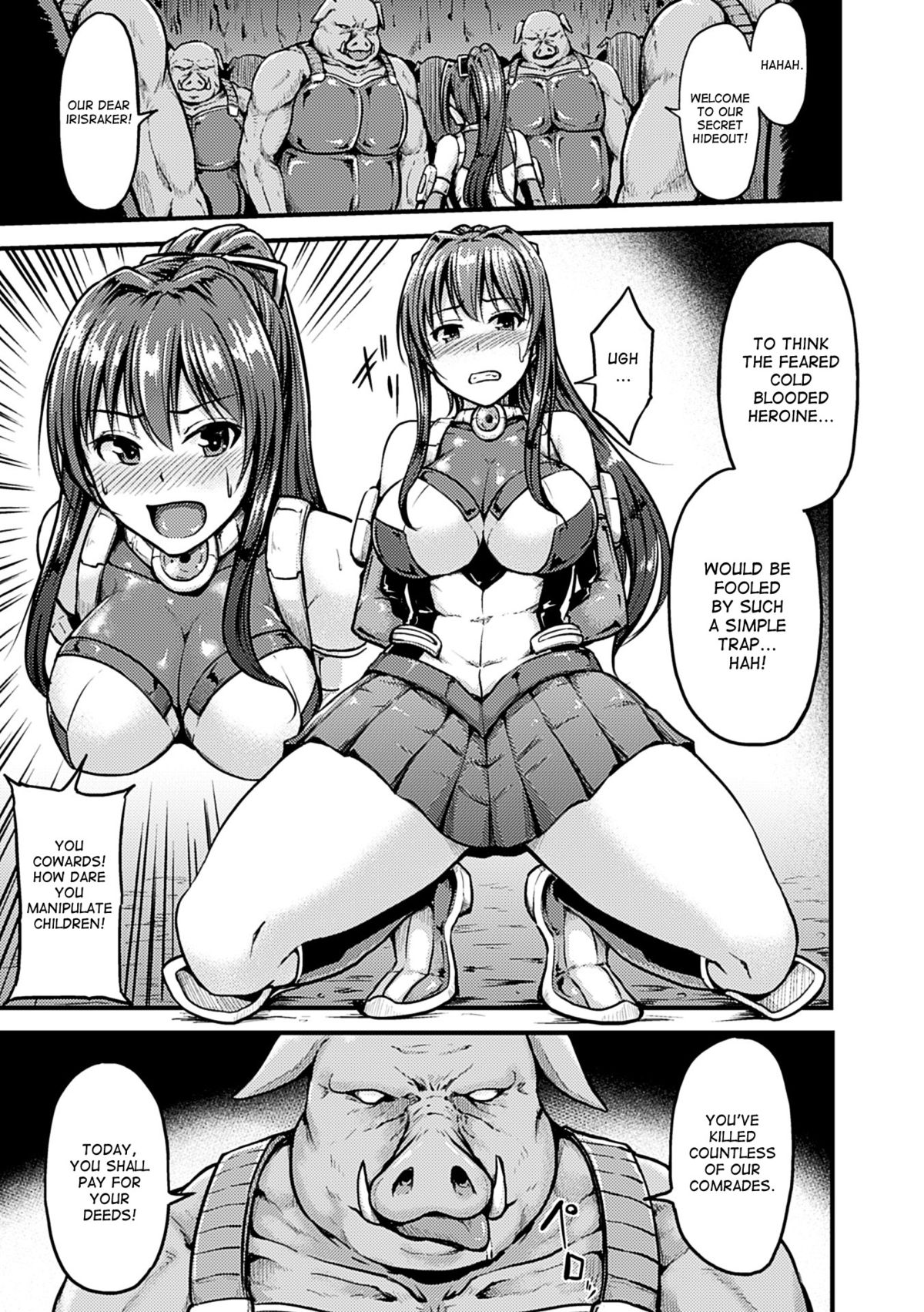 Irisraker Buta no Ko o Haramu Seigi no Senshi | The soldier of justice who gives birth to piglets page 5 full
