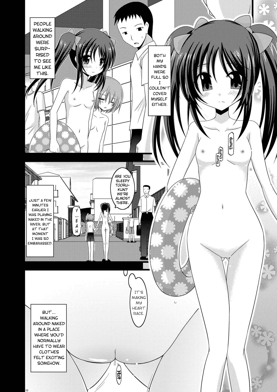 Roshutsu Shoujo Yuugi Go | Exhibitionist Girl's Play 5 page 11 full