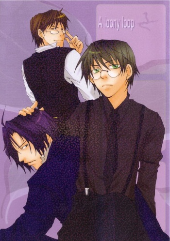 Master & Pupil Lover 2004-04-29 - A loony loop cover