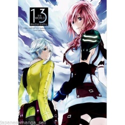 World13 -Another Ending-