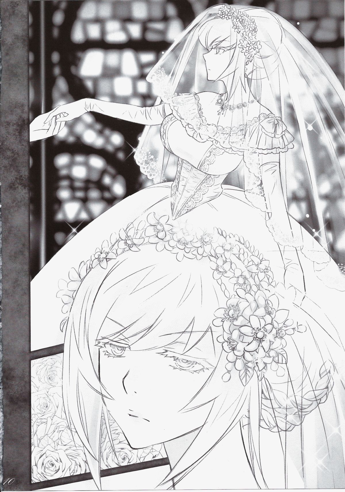 Shinobu Bridal page 9 full