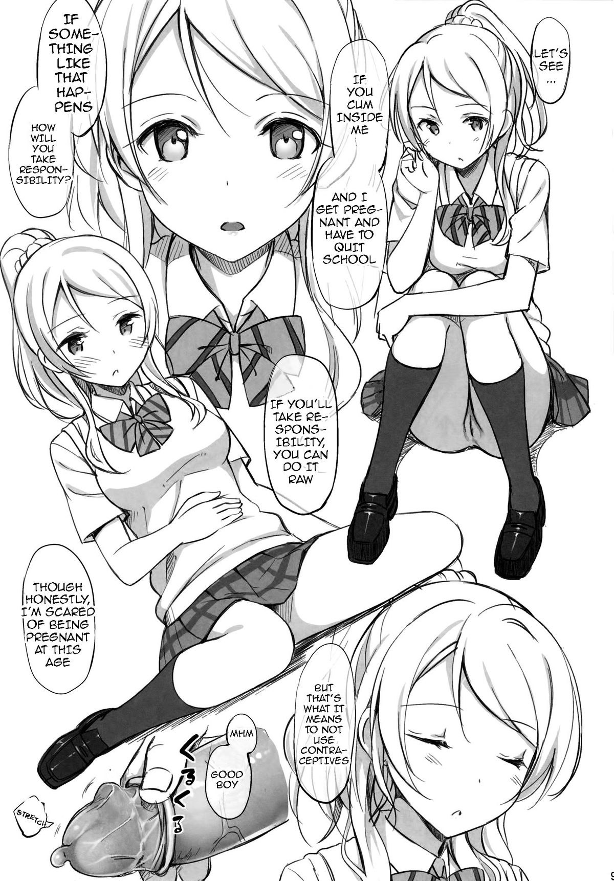 School ldol Off-shot page 8 full