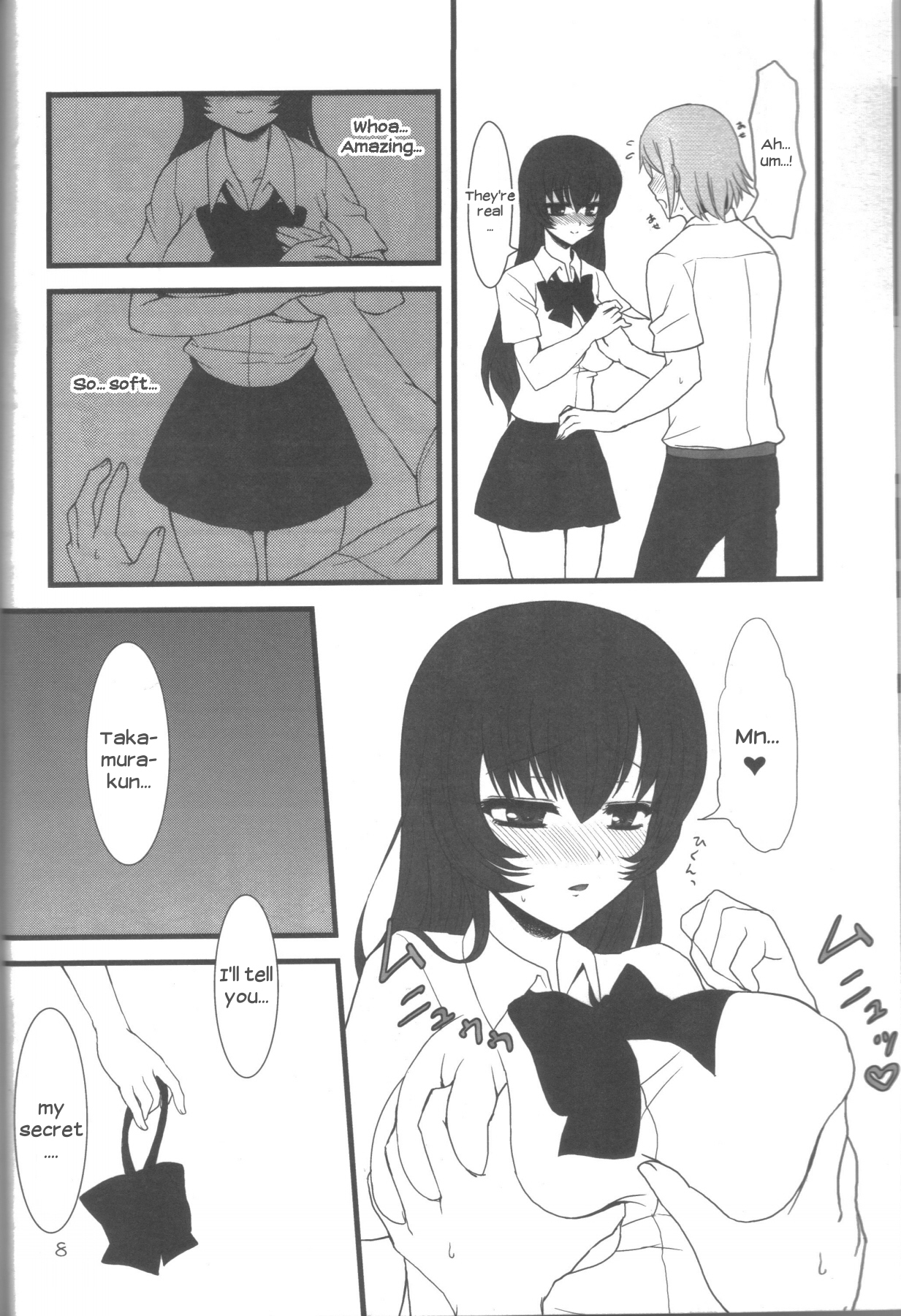 Ai-Mitsu Milk Tea page 7 full