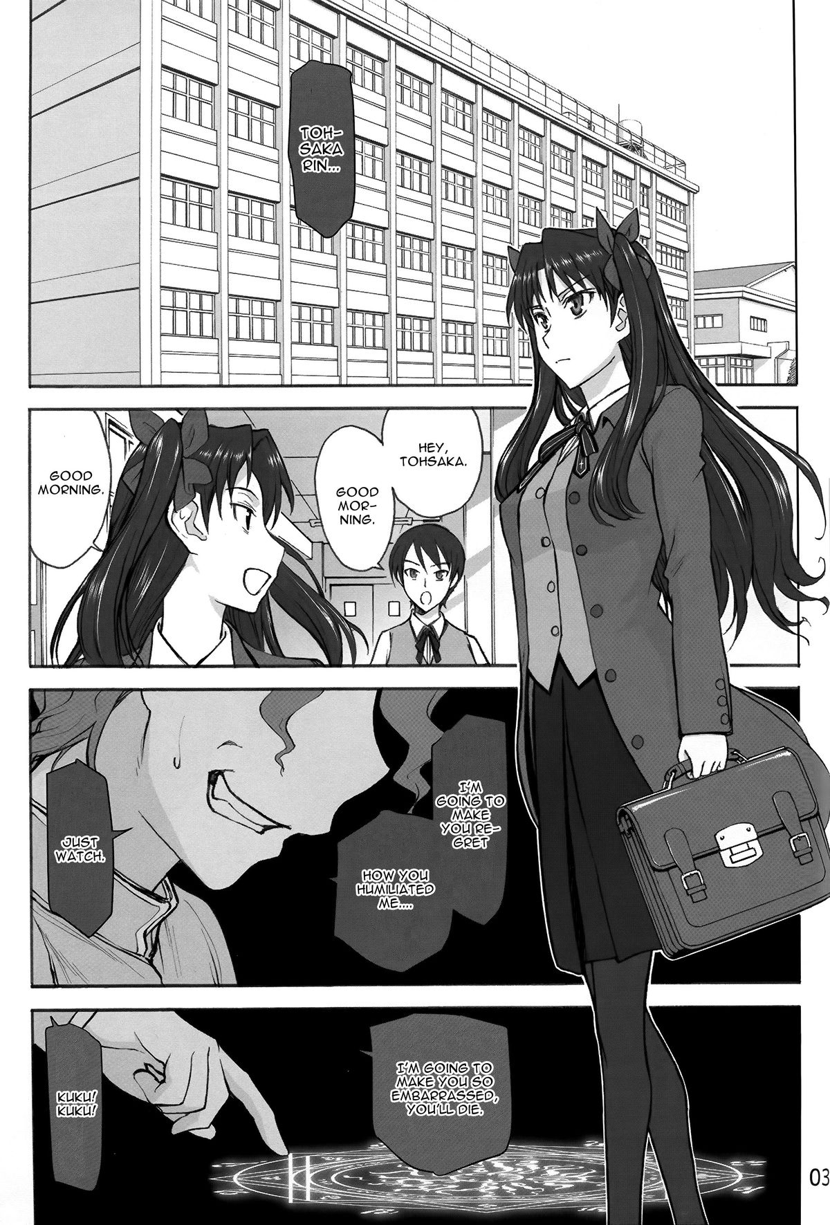 Rinkan Mahou page 3 full