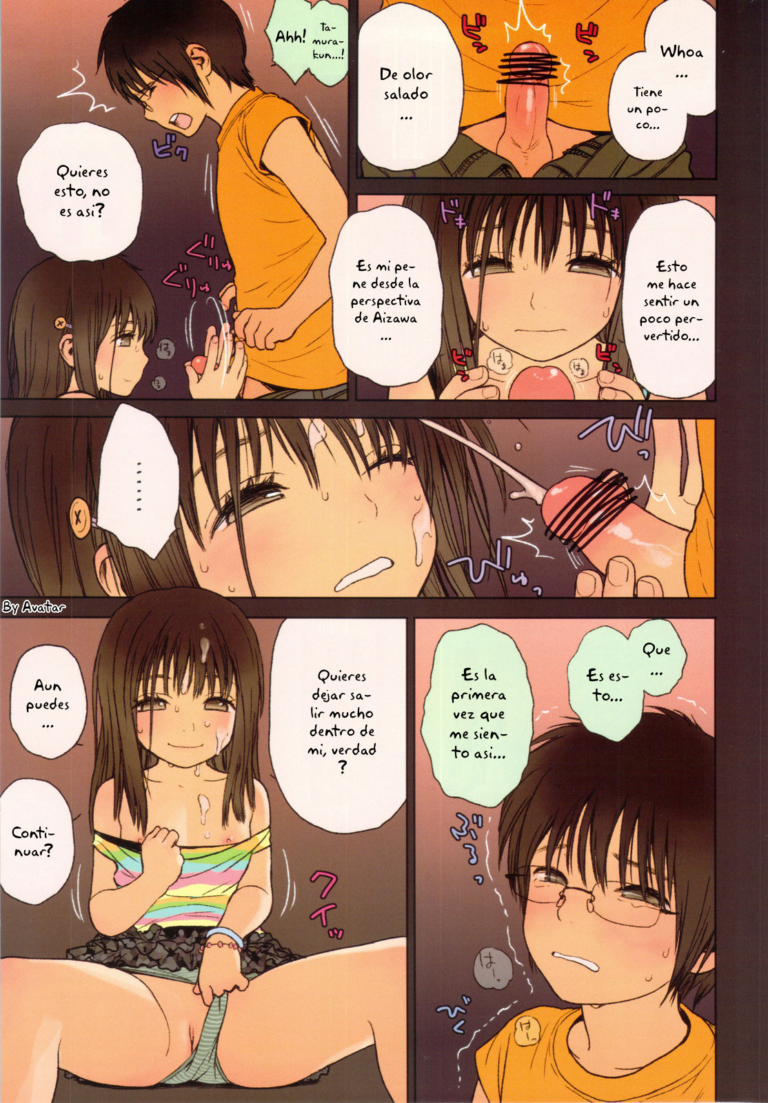 Little Girl 5 page 12 full