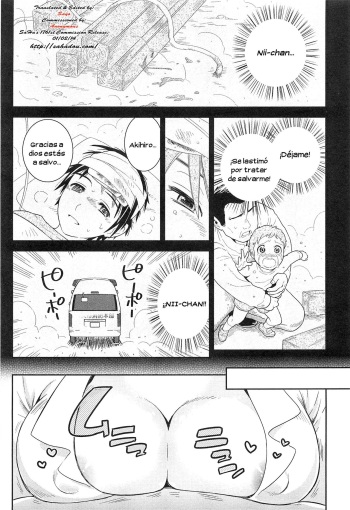[Edara] Datte Marumaru Nandakara! (Nyotaika! Paradise 03) [Spanish] {Ero-Ecchi Scanlation} cover