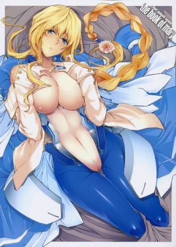 (C84) [Kodoku Intelligence (Nanao)] Mary no Hon | The Book of Mary (Kyoukai Senjou no Horizon) [English] cover