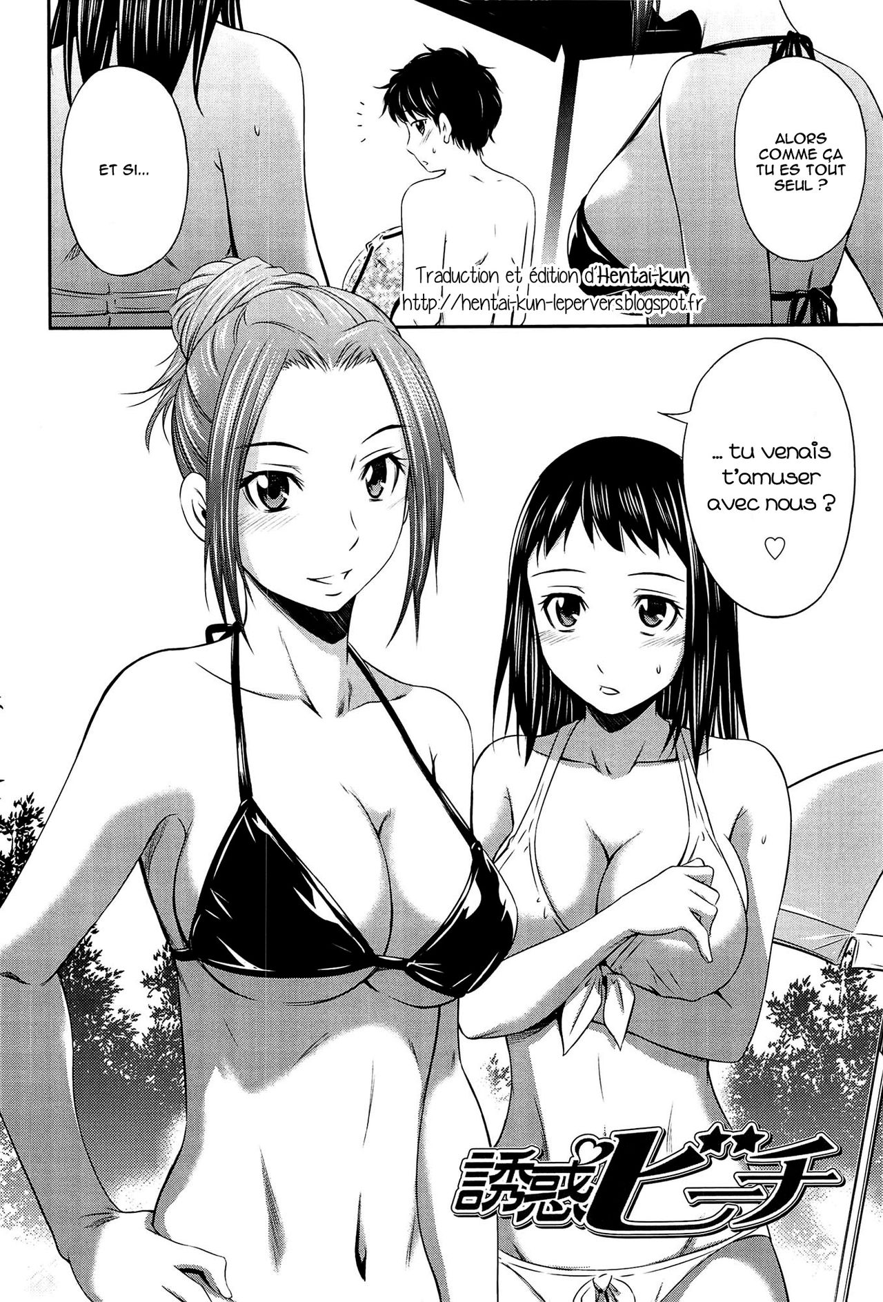 Yuuwaku Beach | Séduction à la plage   =Hentai-kun= page 2 full