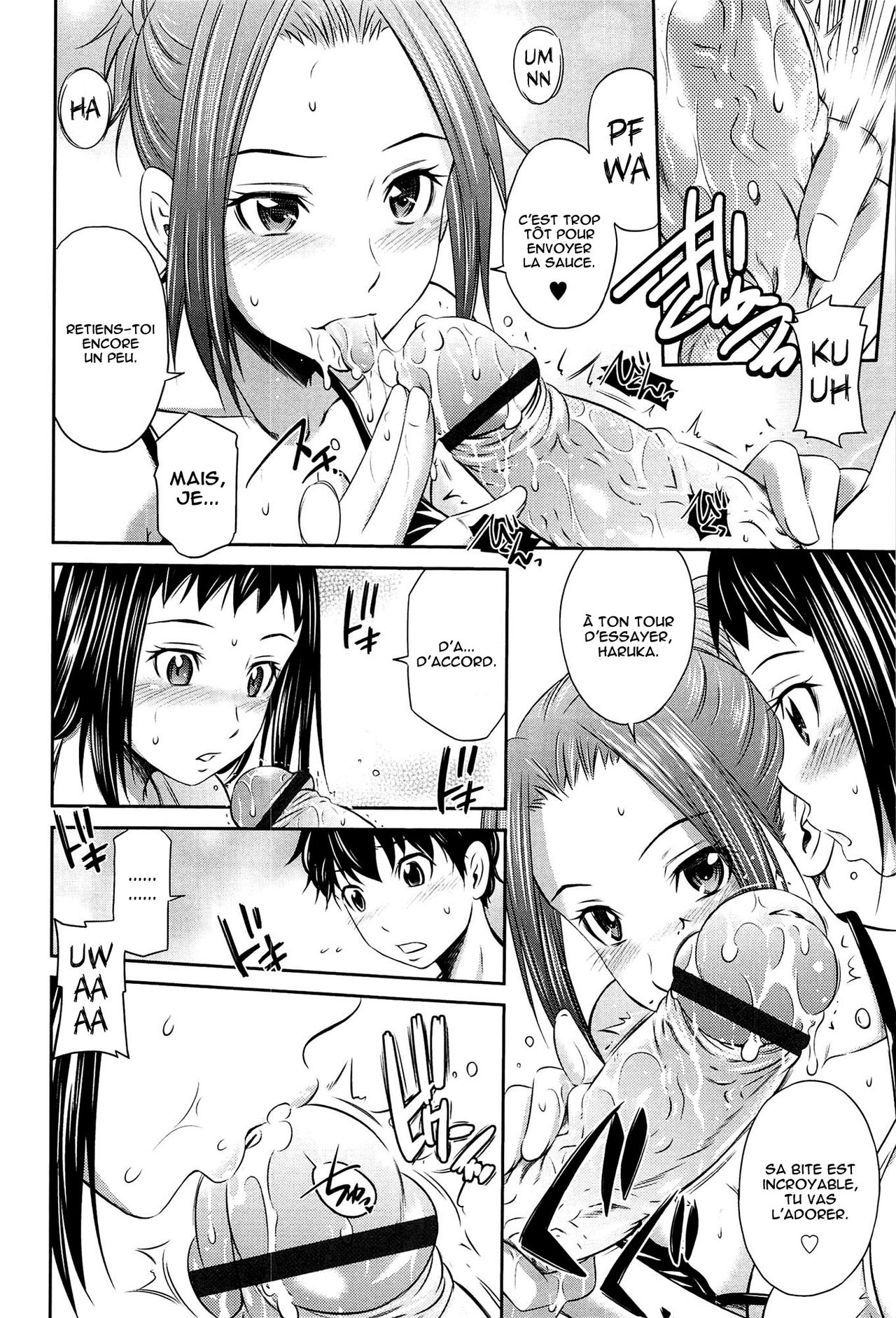 Yuuwaku Beach | Séduction à la plage   =Hentai-kun= page 8 full