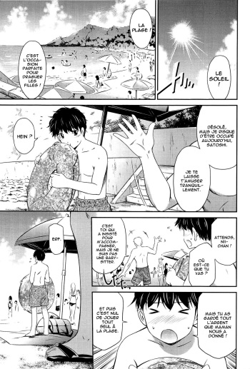 [Sabashi Renya] Yuuwaku Beach | Séduction à la plage (Tottemo Hot na Chuushinbu) [French] =Hentai-kun= cover