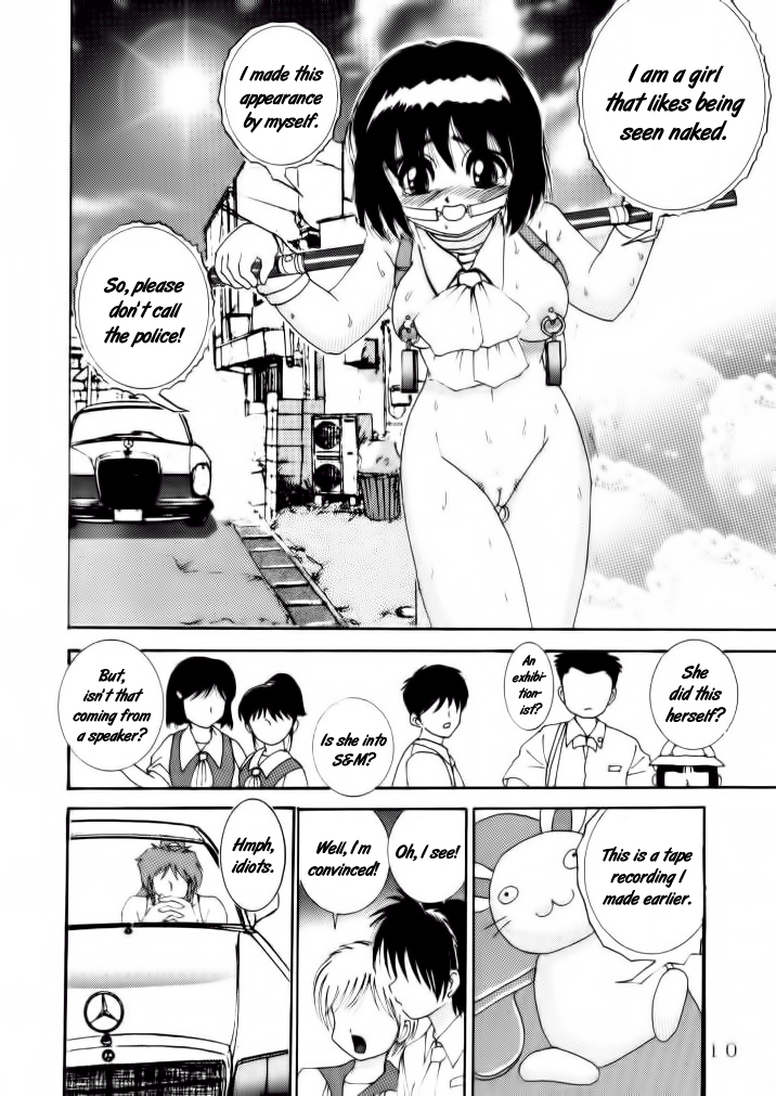 Jintoku No Kenkyuu 4 page 10 full