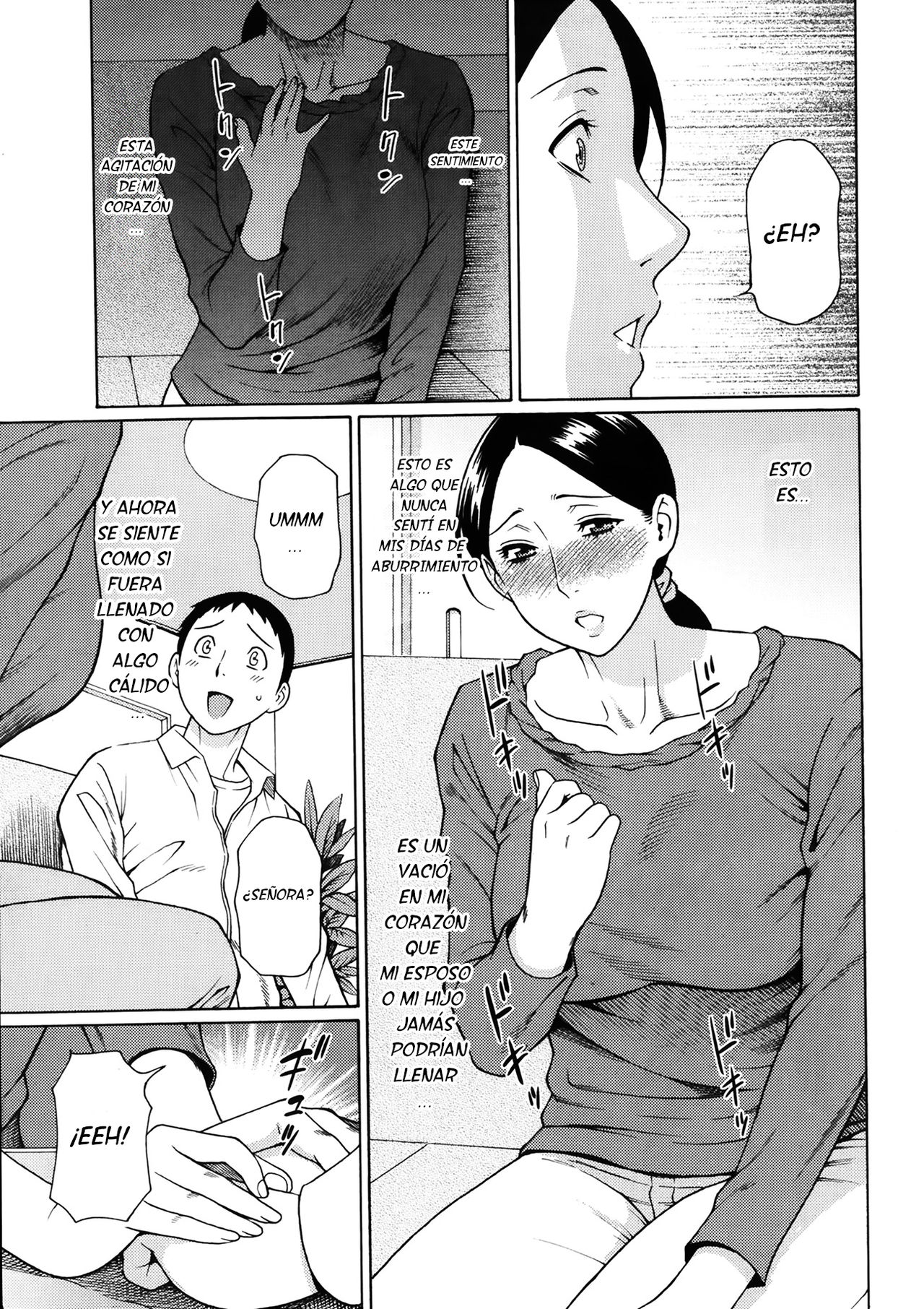 Madam Palace page 11 full