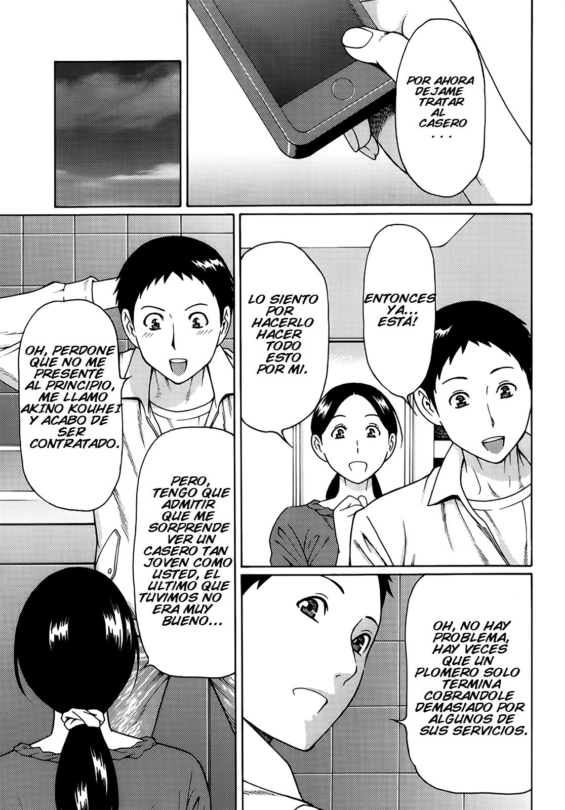 Madam Palace page 9 full