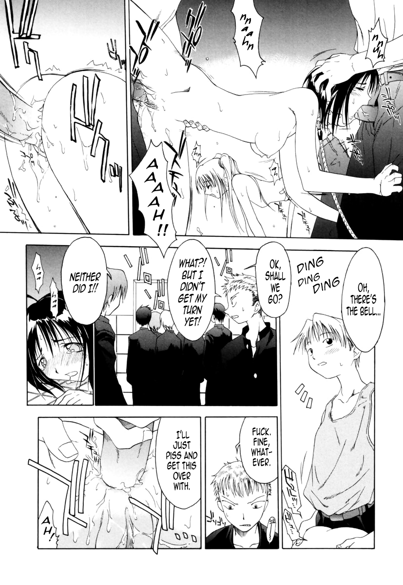 Benjo Touban | Toilet Duty page 12 full