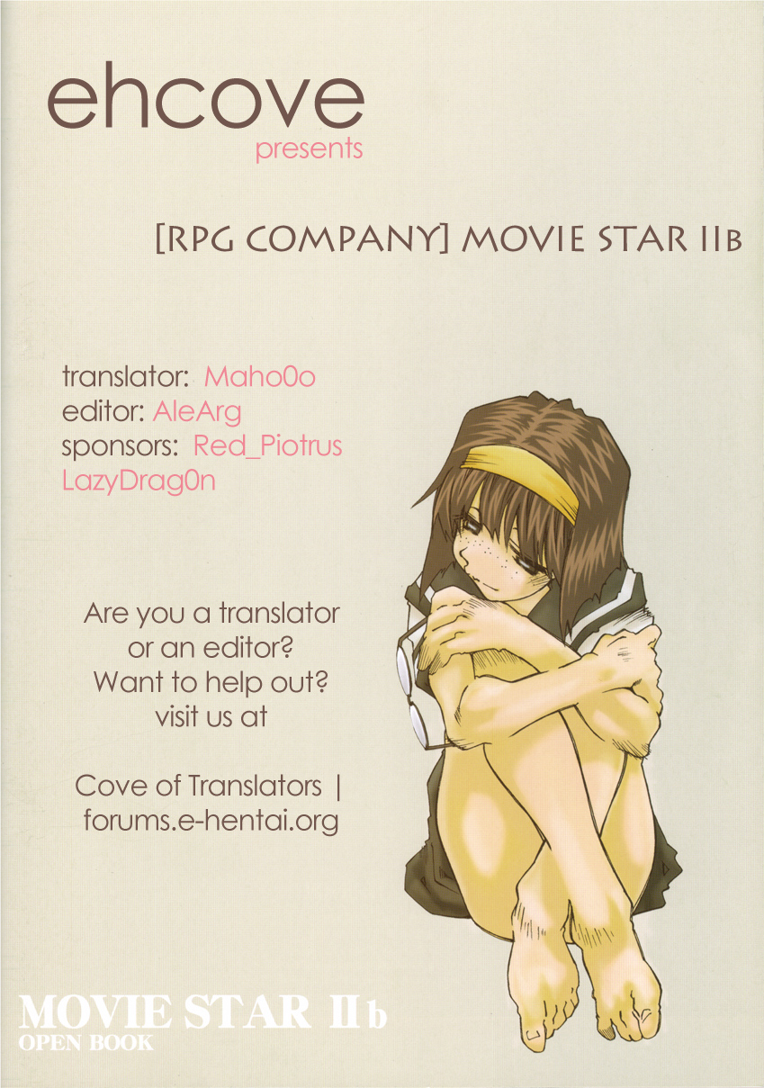 MOVIE STAR IIb page 12 full