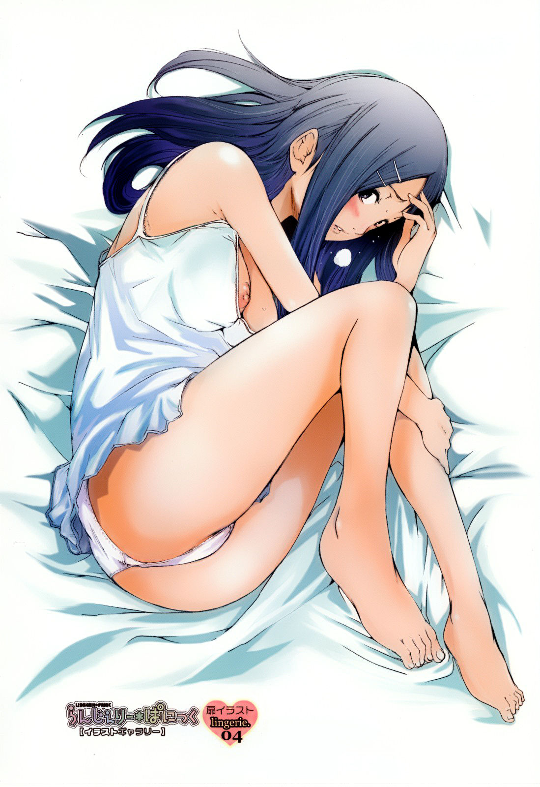 Lingerie Panic Ch. 1-4 page 8 full
