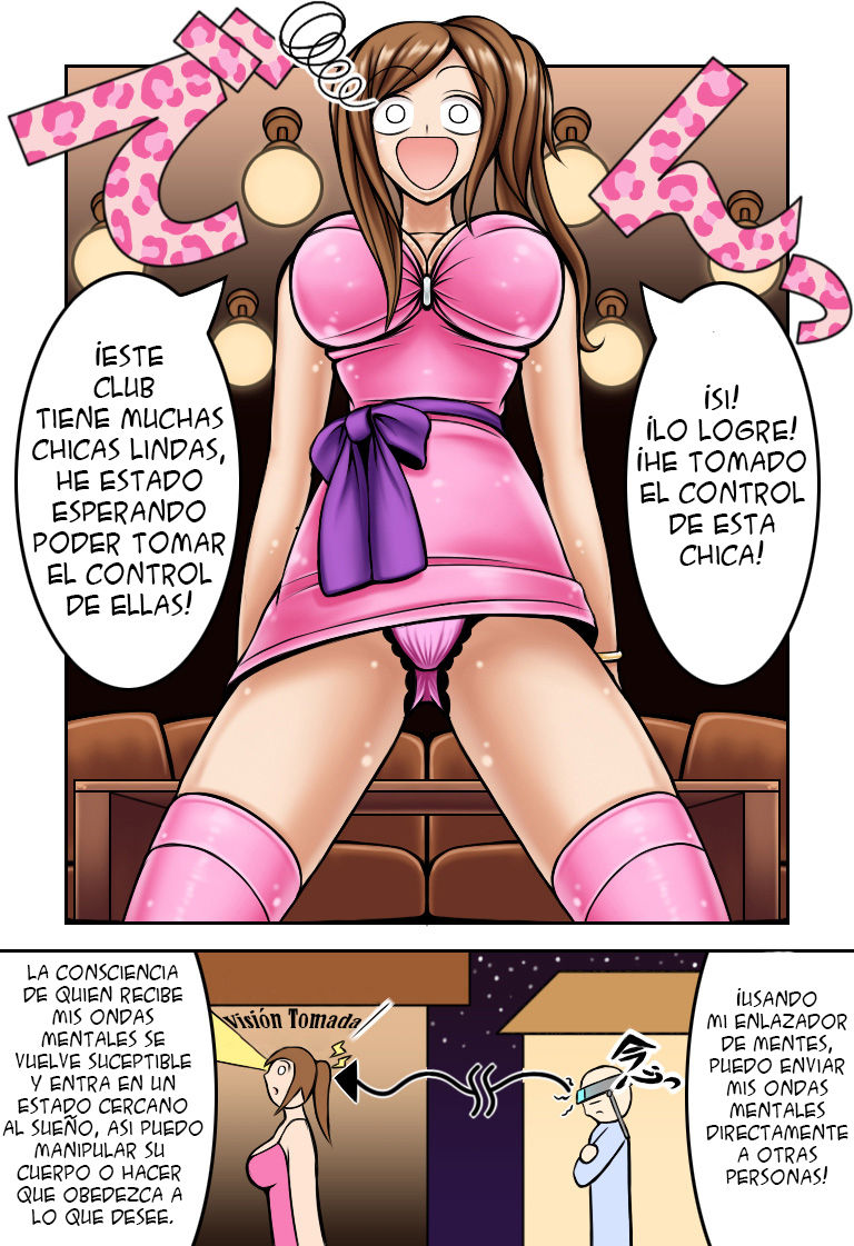 Seishin Kyouyuuki | Enlazador de Mentes page 3 full