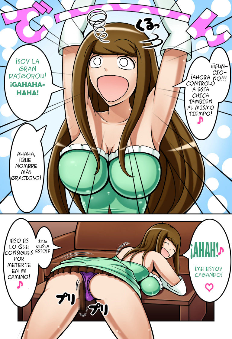 Seishin Kyouyuuki | Enlazador de Mentes page 7 full