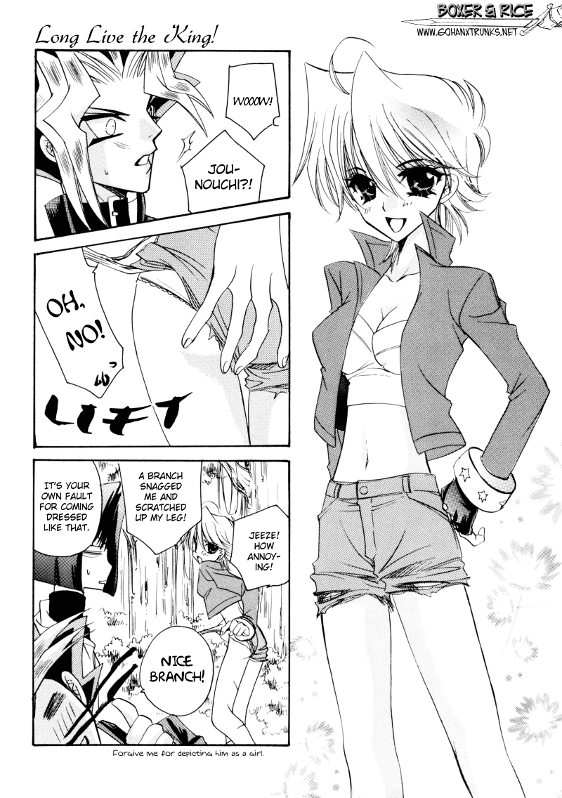 Teikiatsu Boy | Bad Temper Boy page 11 full