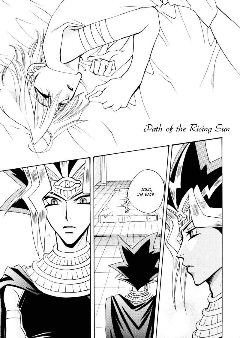 Teikiatsu Boy | Bad Temper Boy page 12 full