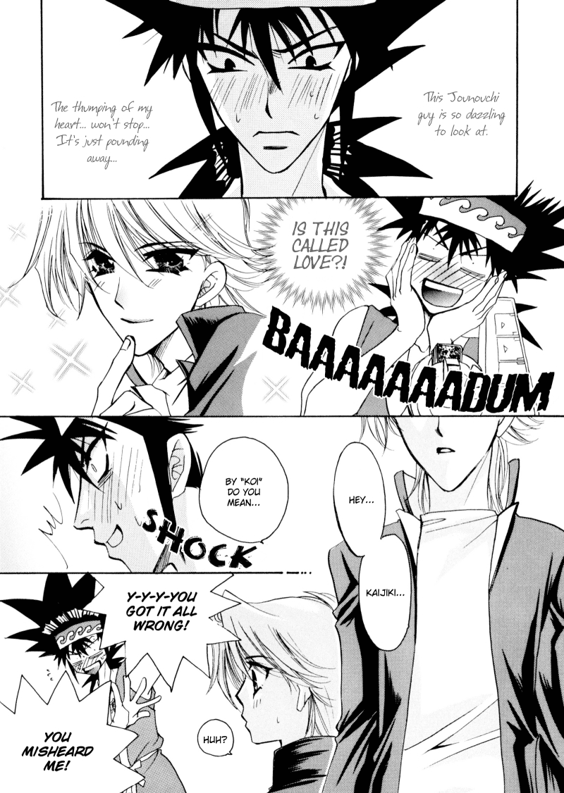 Teikiatsu Boy | Bad Temper Boy page 9 full