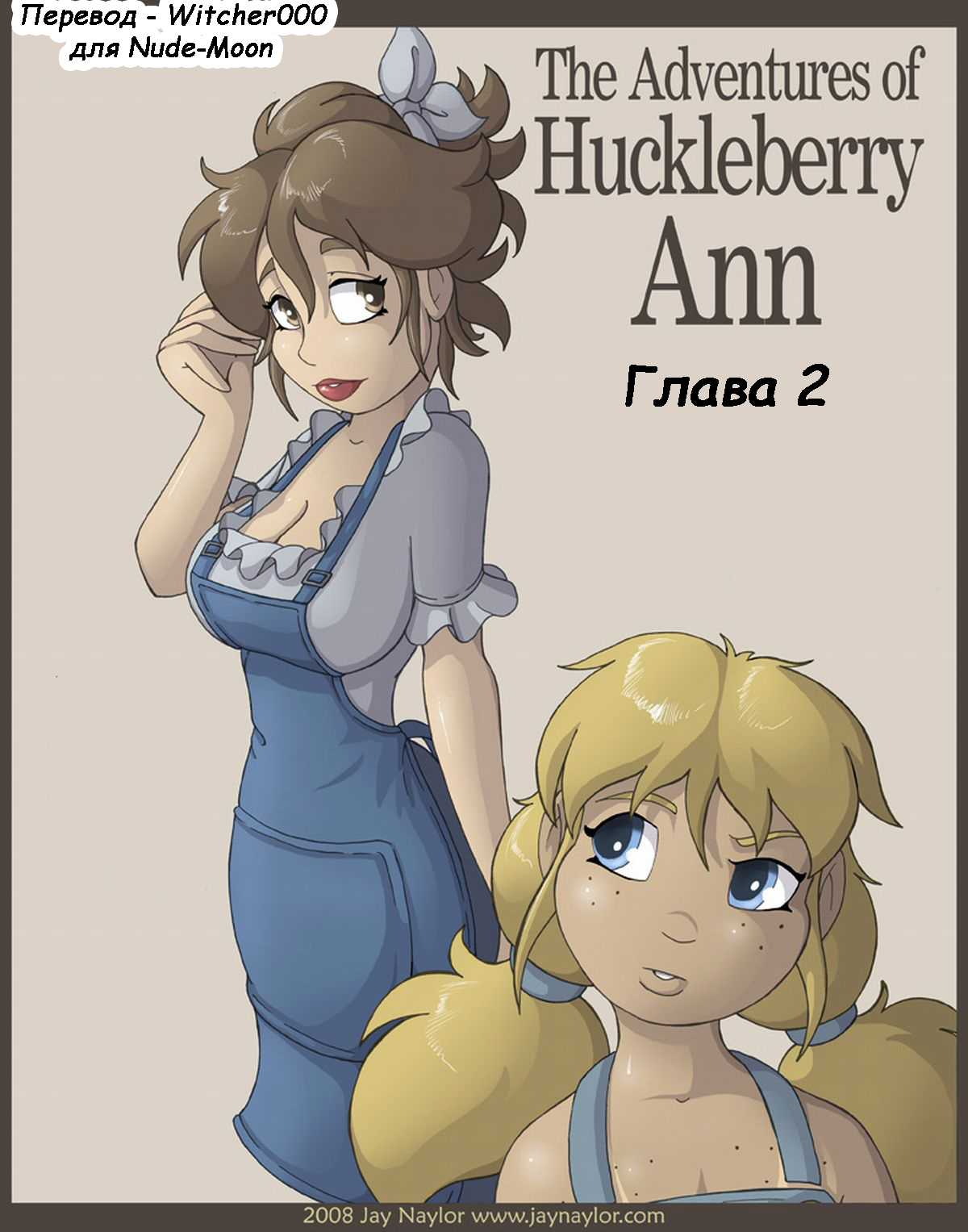 The Adventures of Huckleberry Ann Ch. 2 page 1 full
