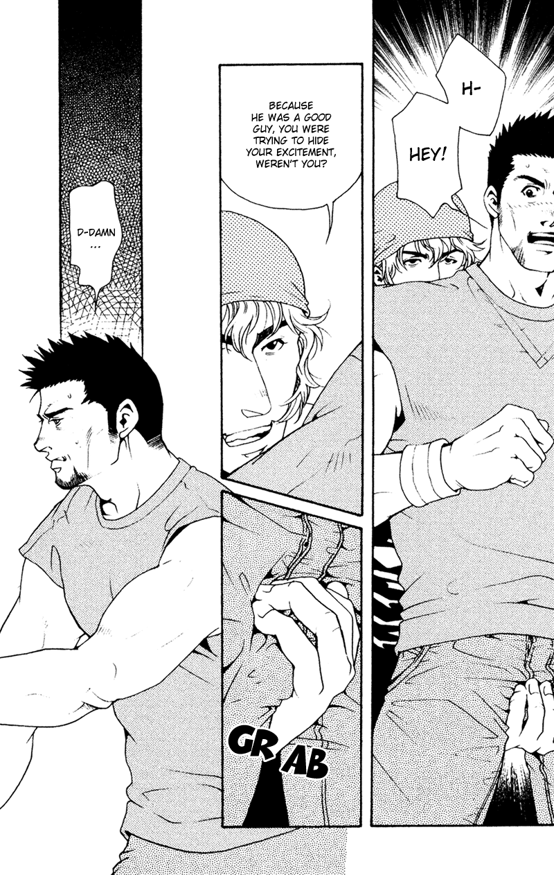 Bespoke Ch.2 page 11 full