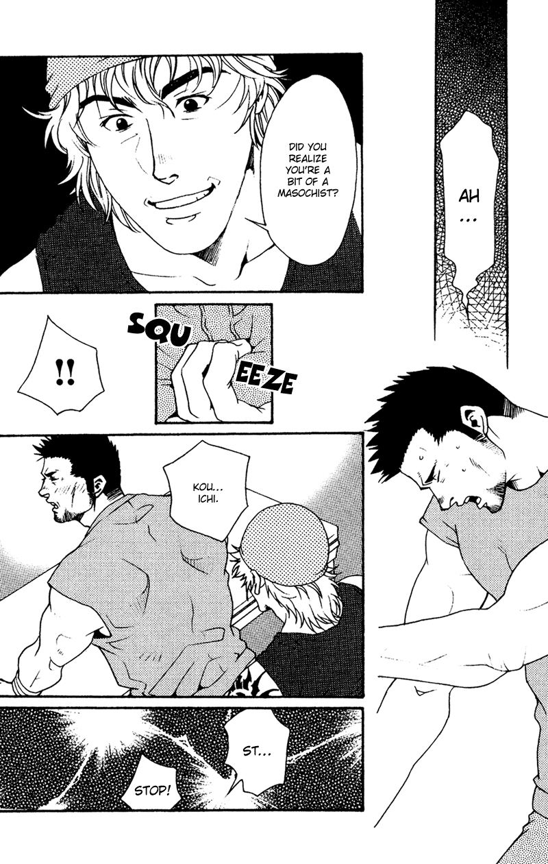 Bespoke Ch.2 page 12 full