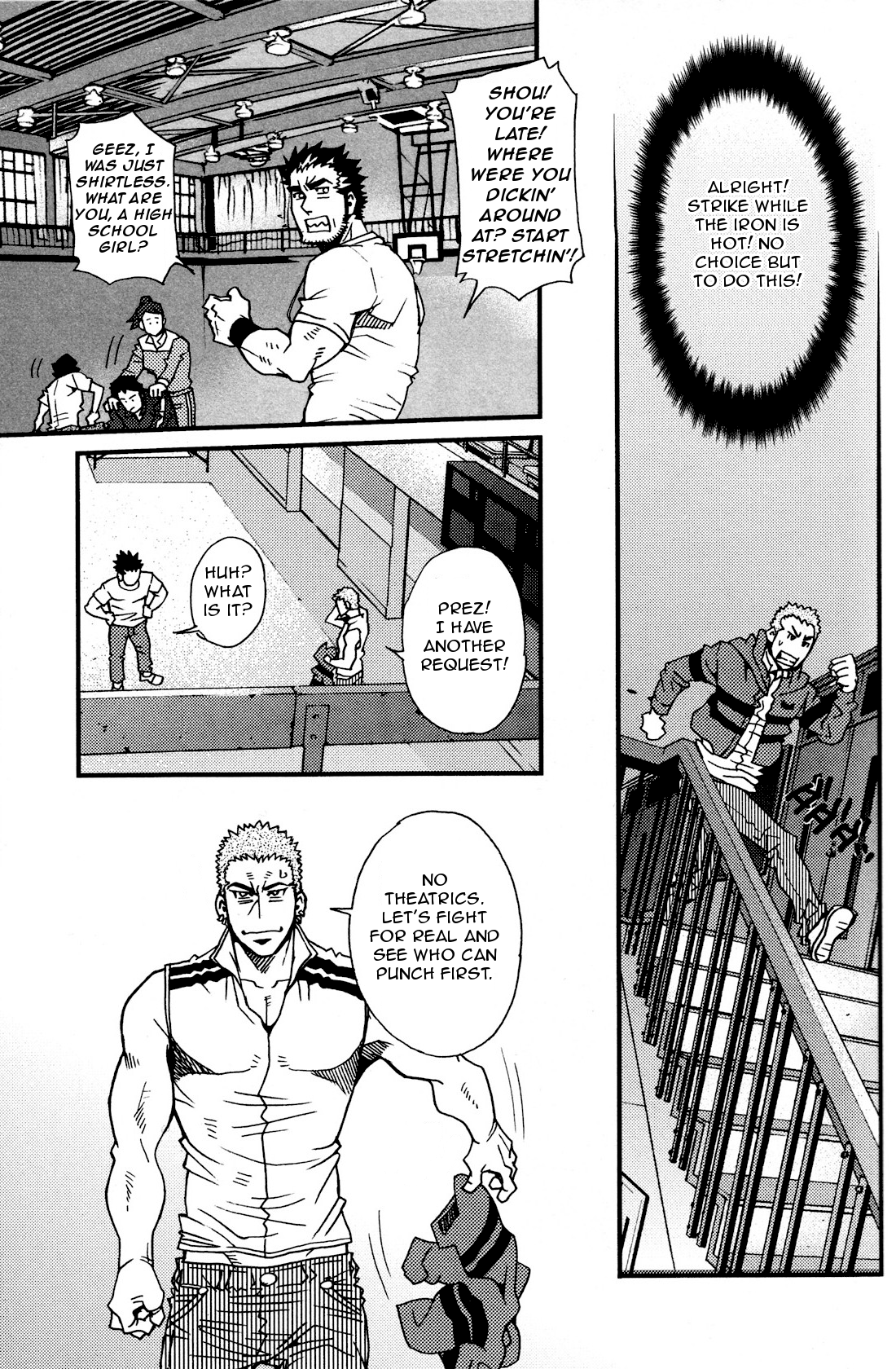 LUCKY PUNCHI x2 page 12 full