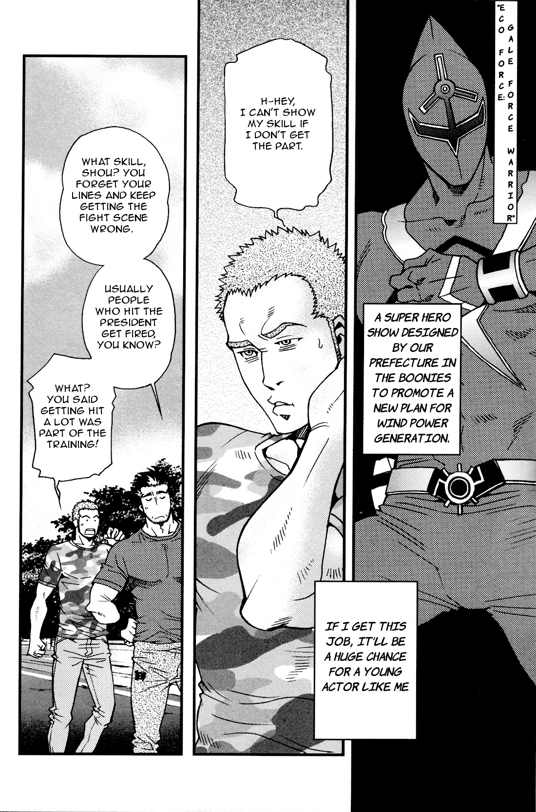 LUCKY PUNCHI x2 page 5 full