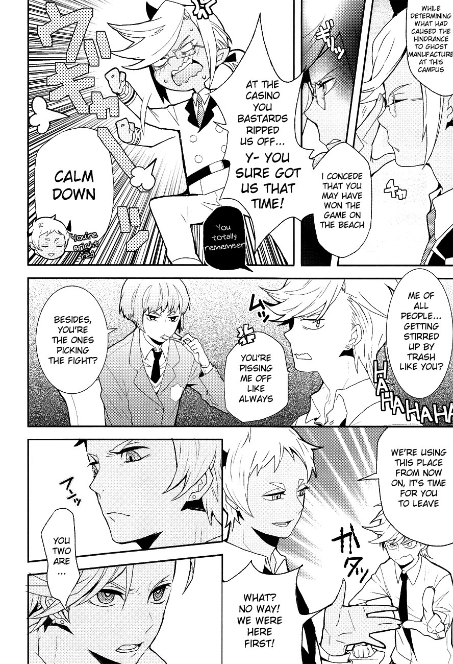 PSD page 11 full