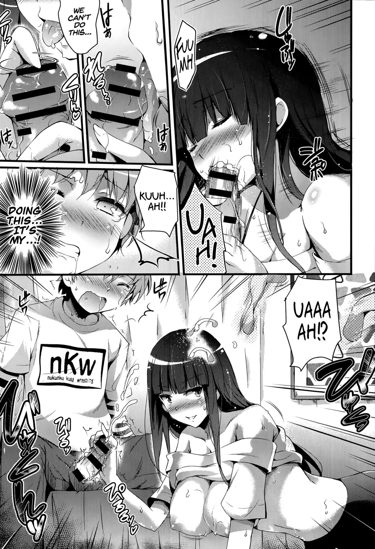 Tekubi ni Honno, Sukoshi Dake | Just a Small Tad on the Wrists page 7 full