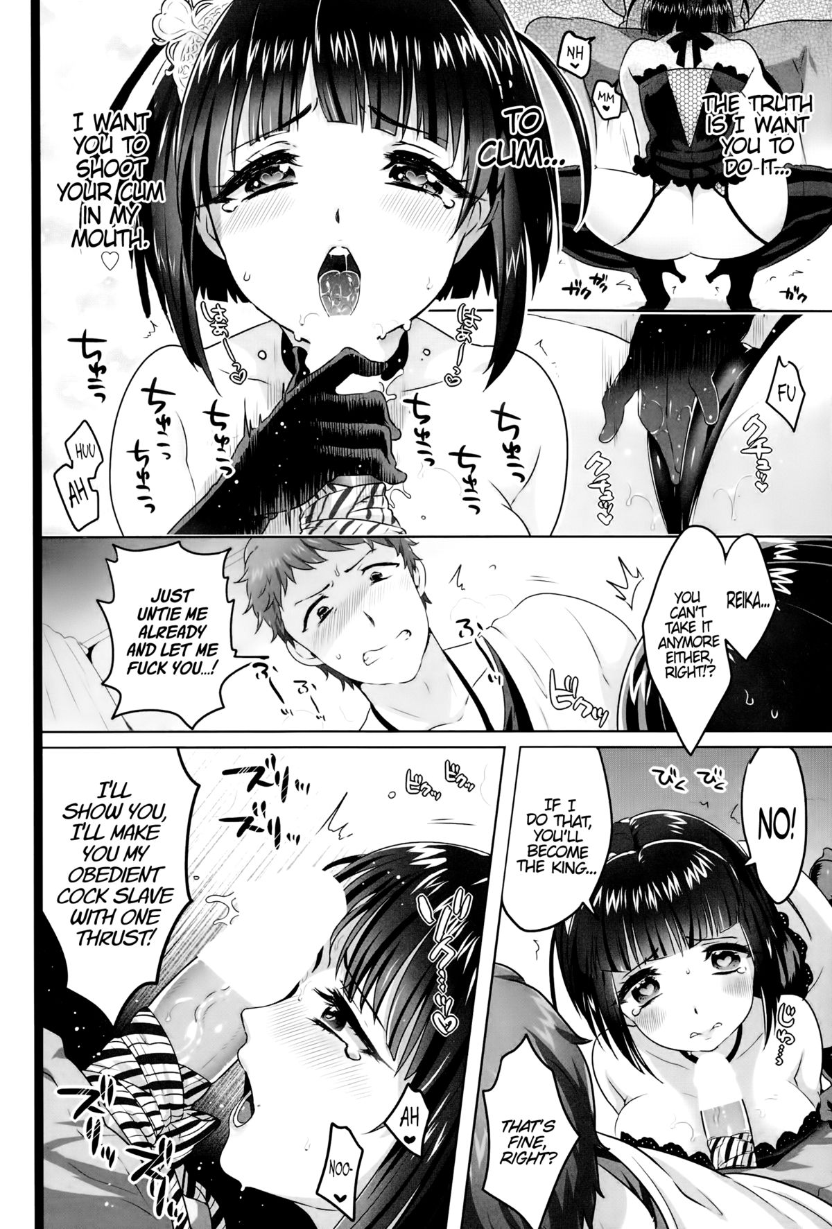 Queen Slave page 12 full