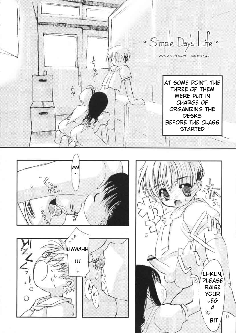 Please Teach Me 3 page 11 full