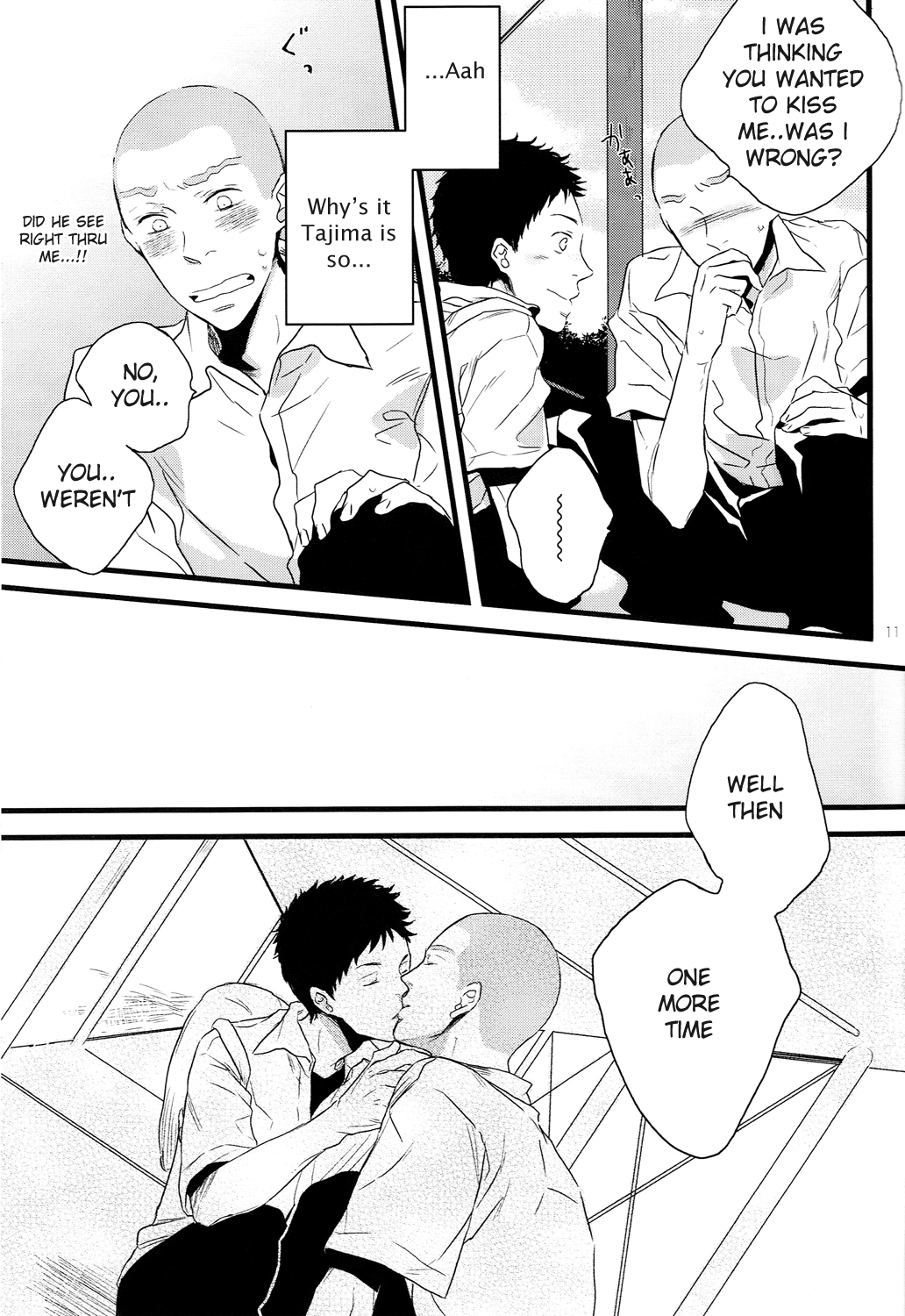 Ao, Mata Ao. | Blue, and Blue. page 11 full